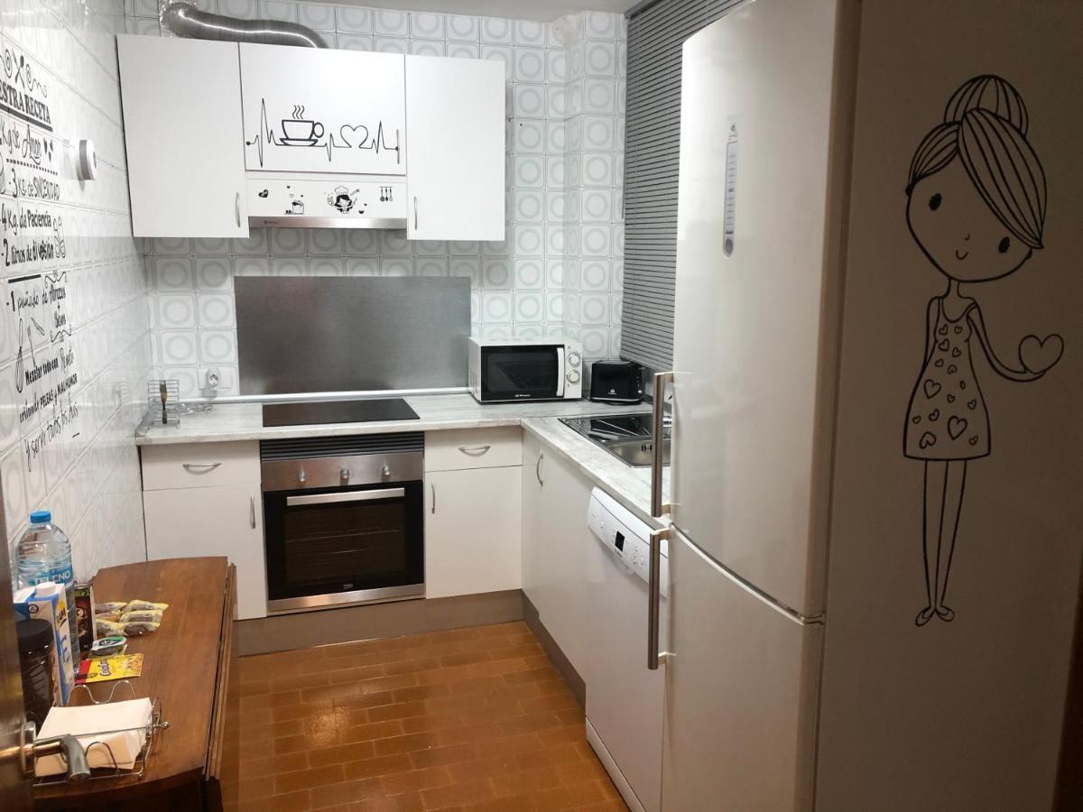 Casa Dos Agarimos Apartment *